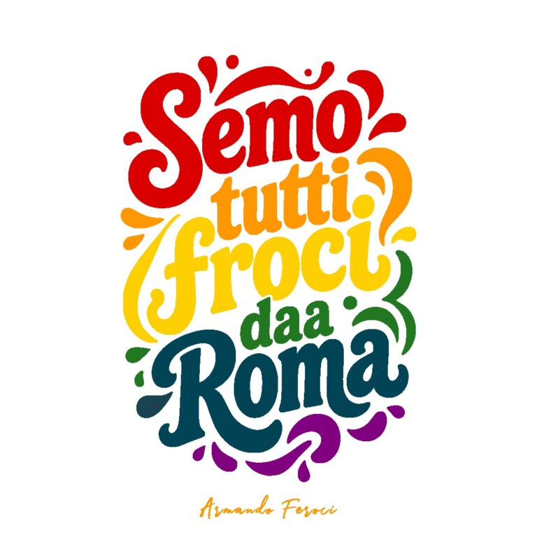 Semo tutti froci daa Roma – V1